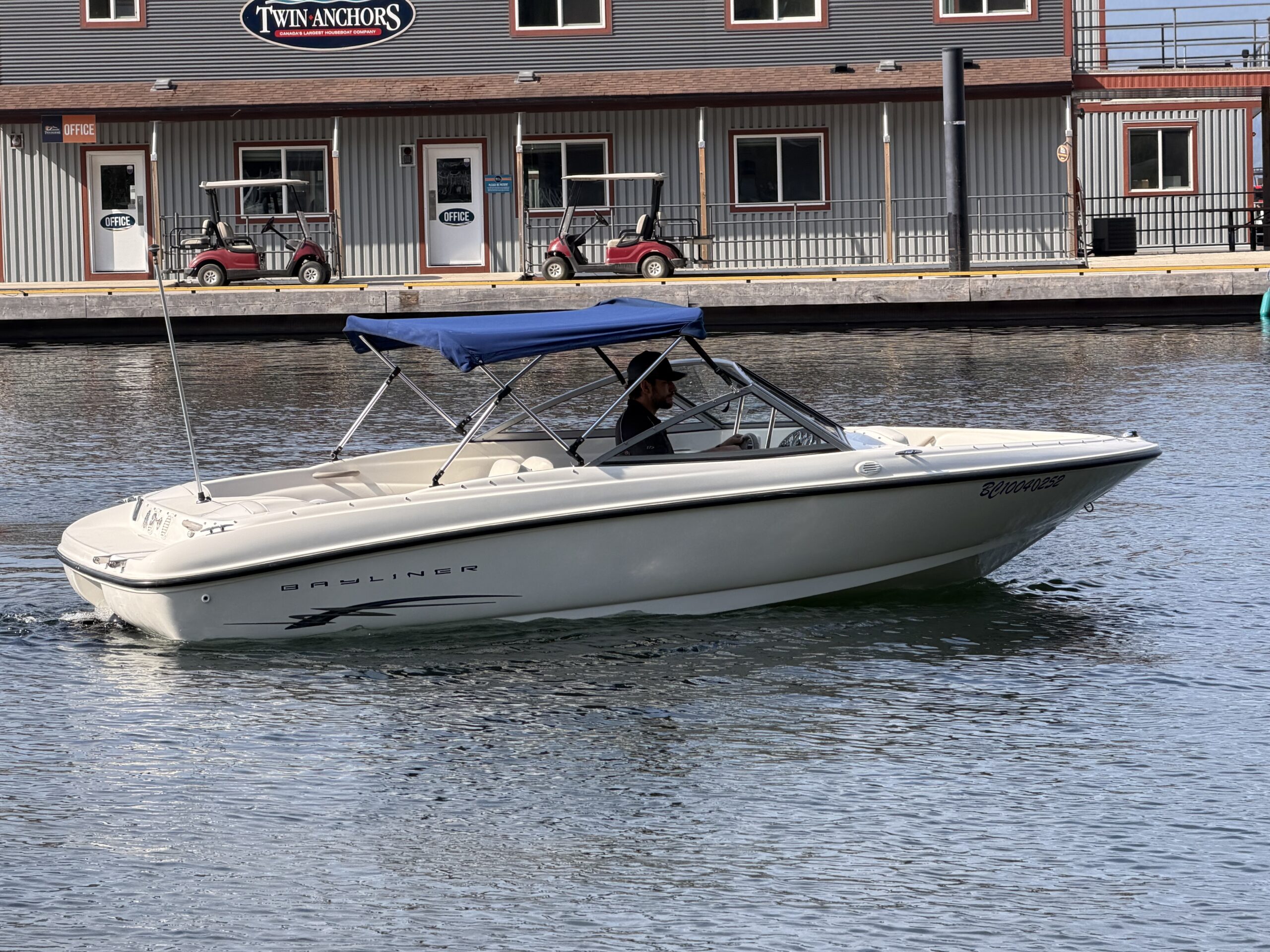 17' Bayliner-image